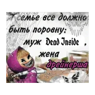 Стикер Создать стикеры @StickerEdit_bot - 5