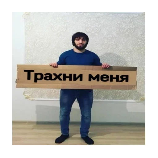 Sticker v546332955816529_by_StickerEdit_bot - 1