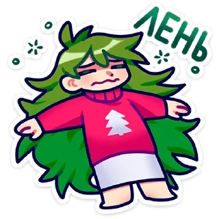 Sticker Создать стикеры @StickerEdit_bot - 11