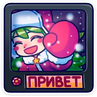 Sticker Создать стикеры @StickerEdit_bot - 4