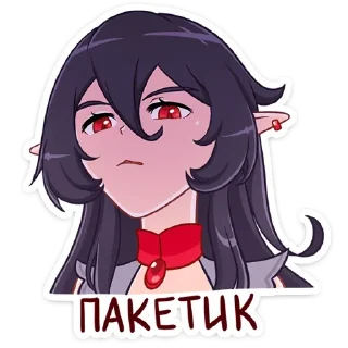 Sticker Стикеры ► @StickerEdit_bot - 4