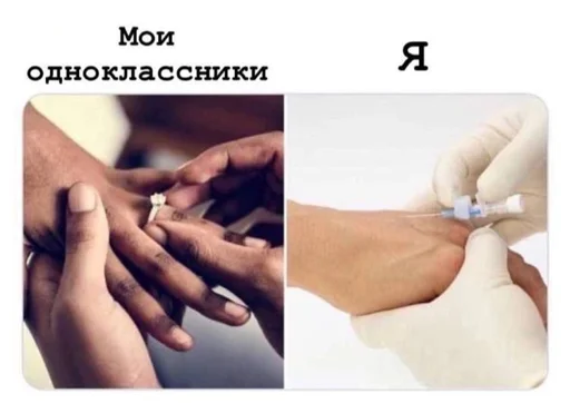 Sticker v5G1J3_by_EmojiRuBot - 1