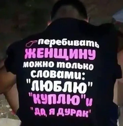 Создать стикеры|@EmojiRuBot - 