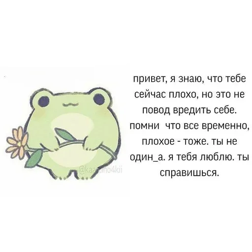 @StickerEdit_bot :: @StickerEdit - 