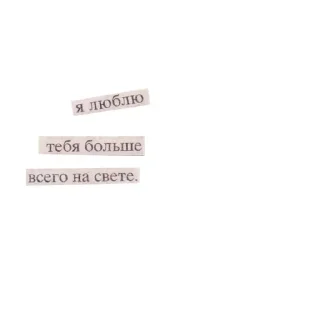 Sticker @StickerEdit_bot :: @StickerEdit - 10