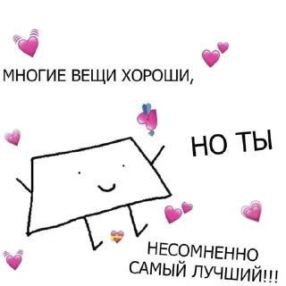 Sticker @StickerEdit_bot :: @StickerEdit - 6