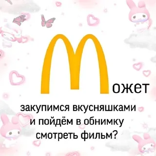 Sticker @StickerEdit_bot :: @StickerEdit - 4