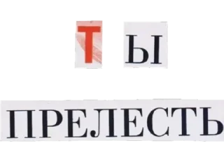 Sticker @StickerEdit_bot :: @StickerEdit - 3