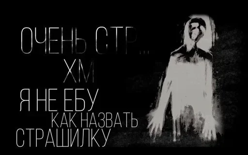 Создать стикеры @StickerEdit_bot - 