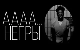 Sticker Создать стикеры @StickerEdit_bot - 3