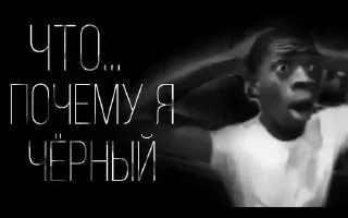 Sticker Создать стикеры @StickerEdit_bot - 7