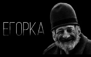 Sticker Создать стикеры @StickerEdit_bot - 6