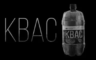 Sticker Создать стикеры @StickerEdit_bot - 11