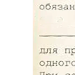 Sticker @StickerEdit_bot :: @StickerEdit - 10