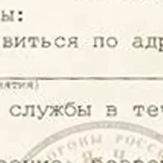 Sticker @StickerEdit_bot :: @StickerEdit - 2