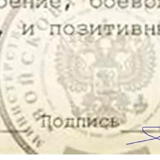 Sticker @StickerEdit_bot :: @StickerEdit - 8