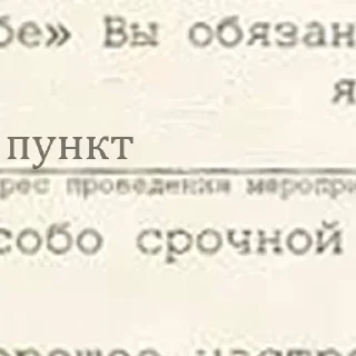 Sticker @StickerEdit_bot :: @StickerEdit - 3