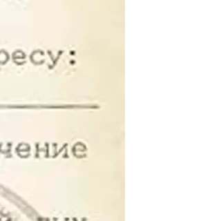 Sticker @StickerEdit_bot :: @StickerEdit - 11