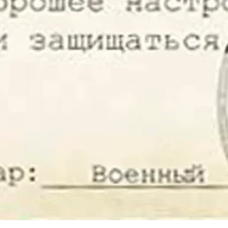 Sticker @StickerEdit_bot :: @StickerEdit - 6