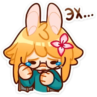 Sticker Создать стикеры @StickerEdit_bot - 2