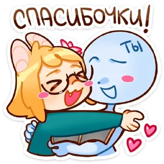 Sticker Создать стикеры @StickerEdit_bot - 6