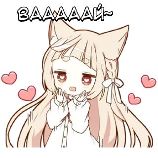 Стикер Создать стикеры @StickerEdit_bot - 6