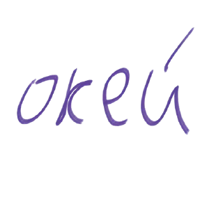 Стикер Создать стикеры @StickerEdit_bot - 10