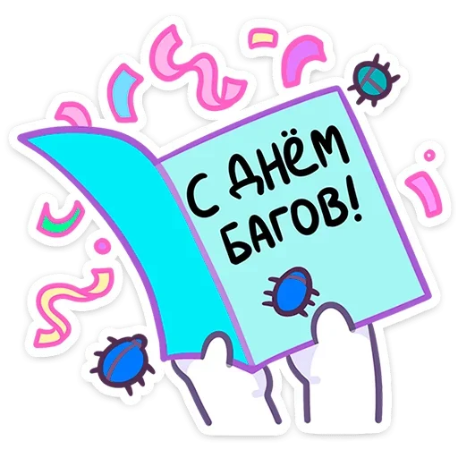 Sticker v715873830806899_by_StickerEdit_bot - 1