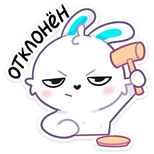 Sticker v715873830806899_by_StickerEdit_bot - 1