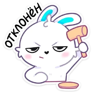 Sticker Создать стикеры @StickerEdit_bot - 5