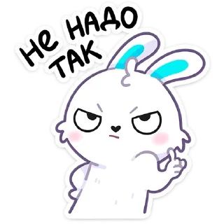 Sticker Создать стикеры @StickerEdit_bot - 2