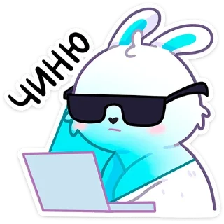 Sticker Создать стикеры @StickerEdit_bot - 3