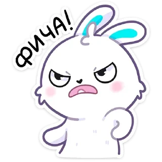 Sticker Создать стикеры @StickerEdit_bot - 8