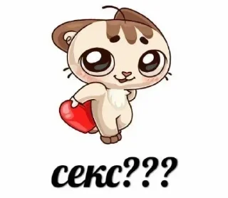 Sticker Создать стикеры @StickerEdit_bot - 7