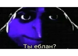 Sticker Создать стикеры @StickerEdit_bot - 10