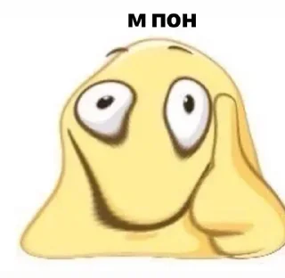 Sticker Создать стикеры @StickerEdit_bot - 1