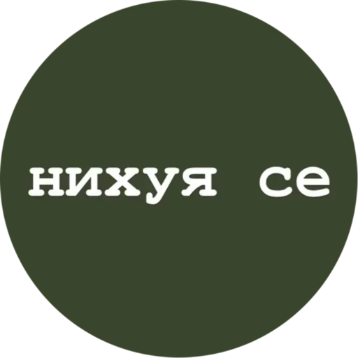 @StickerEdit_bot :: @StickerEdit - 