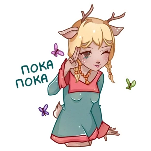 Стикер v741942839437109_by_StickerEdit_bot - 1