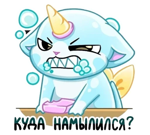 Sticker v741942839437109_by_StickerEdit_bot - 1