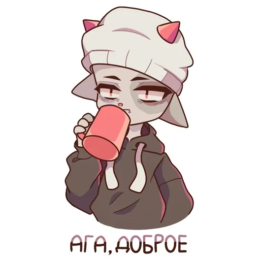 Стикер v741942839437109_by_StickerEdit_bot - 1