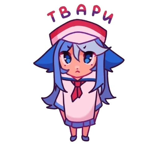 Sticker v741942839437109_by_StickerEdit_bot - 1