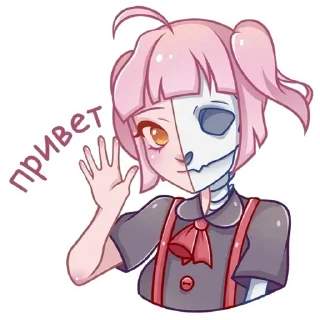 Стикер Создать стикеры @StickerEdit_bot - 6