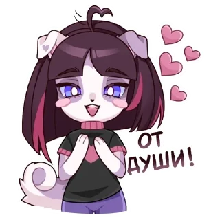 Стикер Создать стикеры @StickerEdit_bot - 0