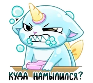 Стикер Создать стикеры @StickerEdit_bot - 5