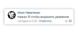 Стикер Стикеры ► @StickerEdit_bot - 0