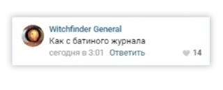 Стикер Стикеры ► @StickerEdit_bot - 3