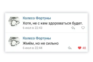 Стикер Стикеры ► @StickerEdit_bot - 10