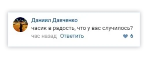 Стикеры ► @StickerEdit_bot - 