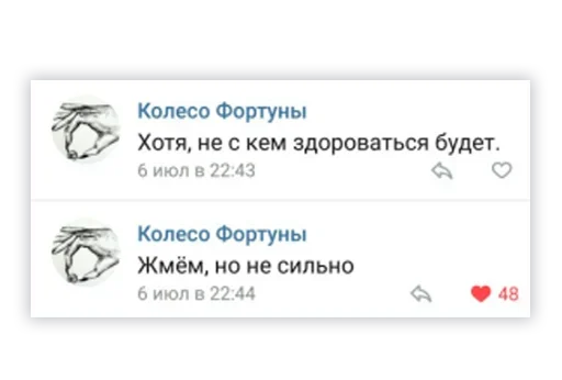 Sticker v7614575425325219_by_StickerEdit_bot - 1