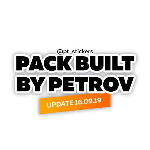 Стикер v7614575425325219_by_StickerEdit_bot - 1